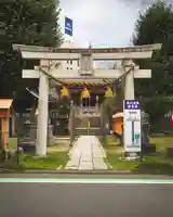 前橋八幡宮(群馬県)