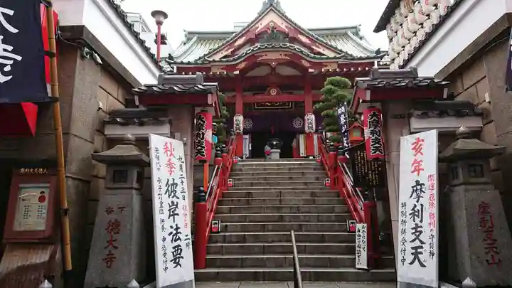摩利支天 徳大寺の本殿・本堂