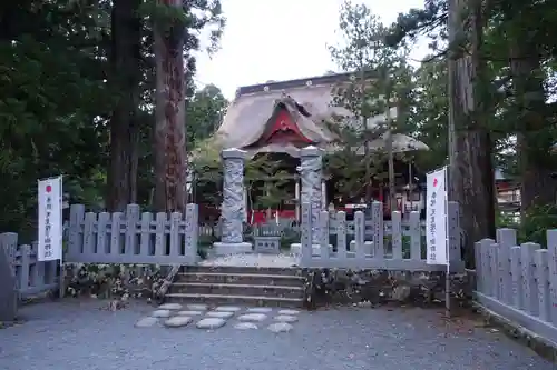 出羽神社(出羽三山神社)～三神合祭殿～の建物その他