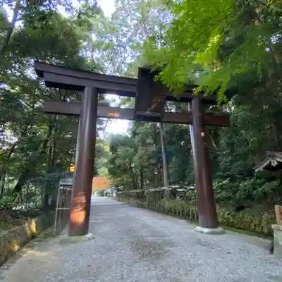 石上神宮(奈良県)