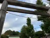 井田神社(神奈川県)