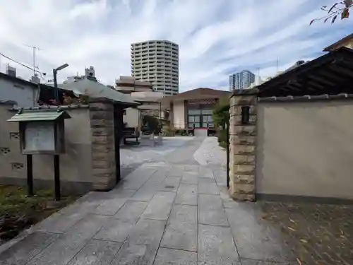 玄静院(東京都)