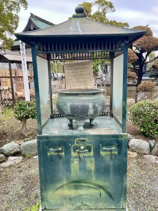 興全寺の{uncategorized: "未分類", other: "その他", undefined: "問題あり", building: "その他建物", grave: "お墓", sacred_gate: "鳥居", guardian: "狛犬", statue: "像", buddha: "仏像", history: "歴史", nature: "自然", garden: "庭園", animal: "動物", pagoda: "塔", temizu: "手水舎", mountain_gate: "山門・神門", sanctuary: "本殿・本堂", subordinate: "末社・摂社", art: "芸術", scenery: "景色", jizo: "地蔵", ema: "絵馬", goshuin: "御朱印", omikuji: "おみくじ", items: "授与品その他", amulet: "お守り", goshuincho: "御朱印帳", eats: "食事", festival: "お祭り", votive_dance: "神楽", shichigosan: "七五三参", wedding: "結婚式", experience: "体験その他", initially: "初詣", around: "周辺", anti_infection: "感染症対策"}