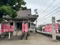 安楽寺(仙養山)(愛知県)