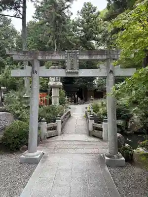 建部大社(滋賀県)