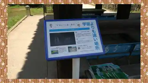 茂林寺(群馬県)