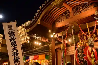 長國寺(東京都)