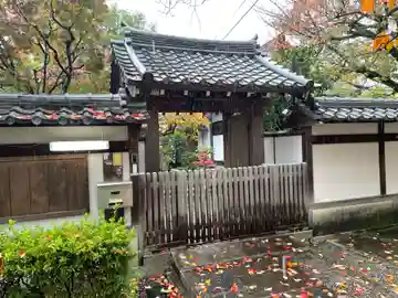 常住院(京都府)