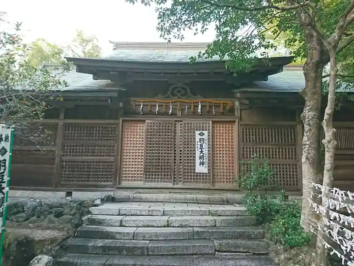 羽豆神社(愛知県)