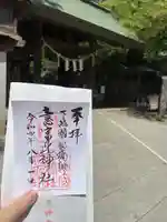 意富比神社(千葉県)