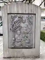 瑠璃光寺のその他建物