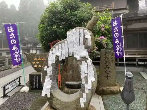 雲辺寺の建物その他