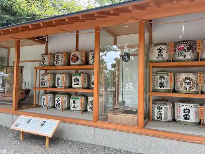 西宮神社のその他建物