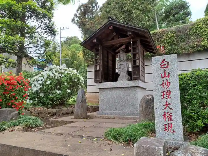東光寺(埼玉県)