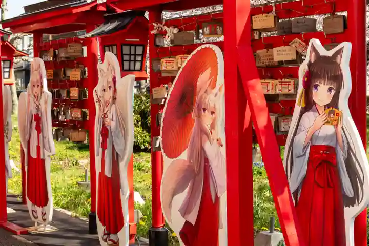 函館伏白稲荷神社(北海道)