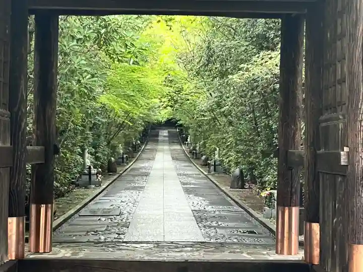 輪王寺(宮城県)