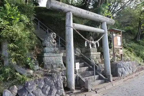 阿久津「田村神社」（郡山市阿久津町）旧社名：伊豆箱根三嶋三社の鳥居