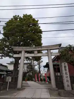 麻布氷川神社(東京都)