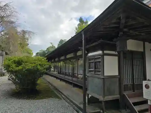 南朝妙法院(奈良県)