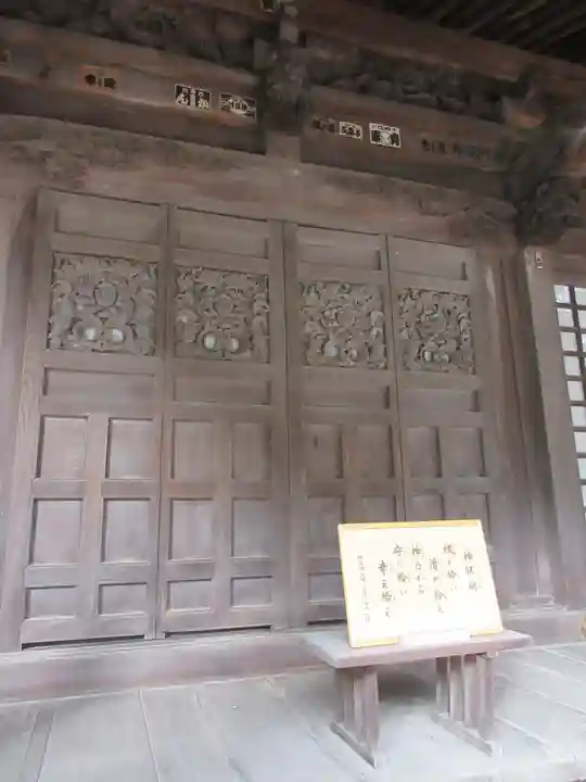 第六天神社の本殿・本堂