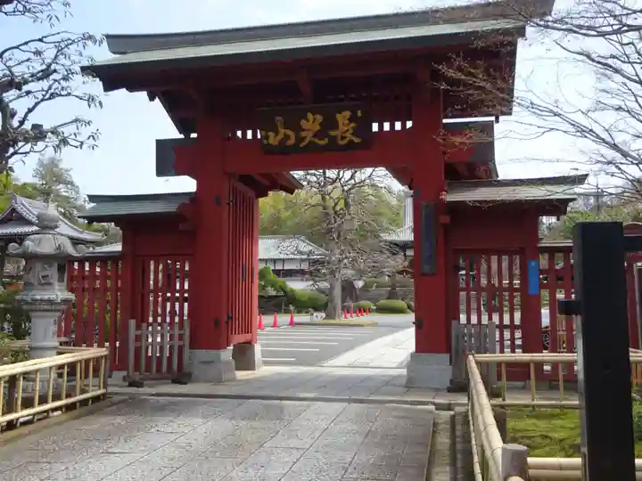 妙蓮寺の山門・神門