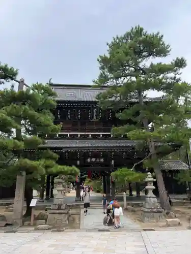智恩寺(京都府)
