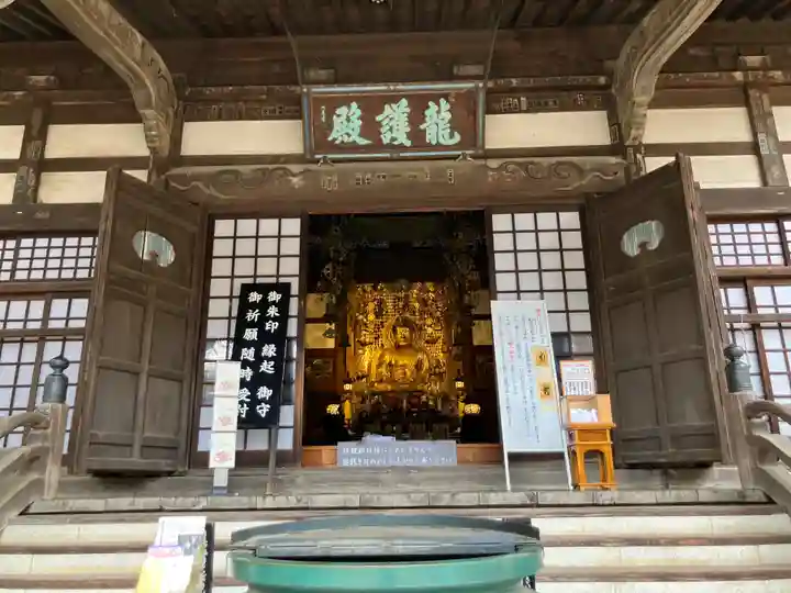 淨眞寺(東京都)