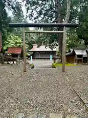 元伊勢内宮 皇大神社(京都府)