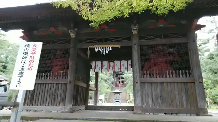 岩殿山安楽寺(吉見観音)の山門・神門