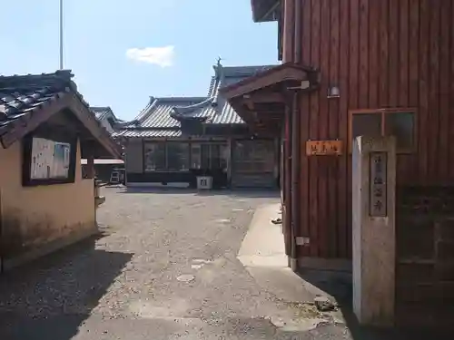 法雲寺のその他建物