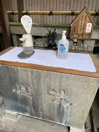 松島神社の手水舎