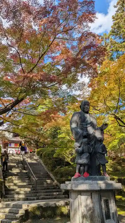 今熊野観音寺(京都府)
