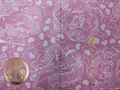 仙台東照宮の御朱印帳