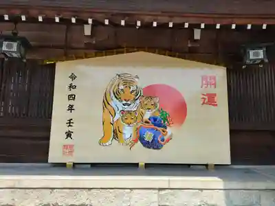 砥鹿神社（里宮）(愛知県)