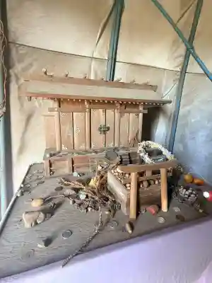 下野 星宮神社(栃木県)