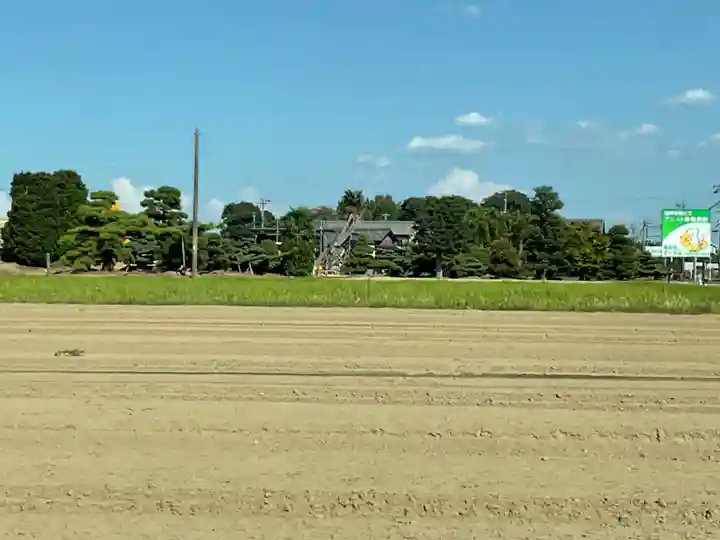 西光寺(愛知県)