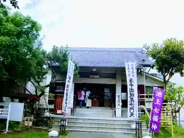 微妙庵の本殿・本堂