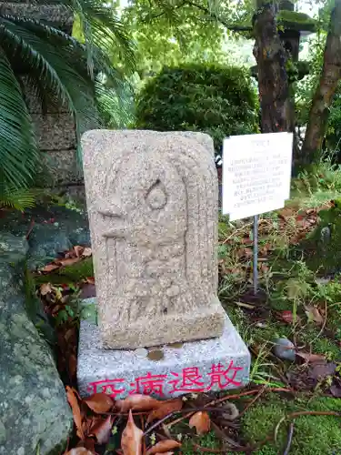 大井神社の像