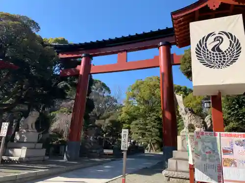 平塚八幡宮の鳥居