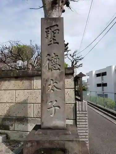 境妙寺のその他建物