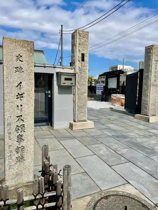 浄瀧寺の{uncategorized: "未分類", other: "その他", undefined: "問題あり", building: "その他建物", grave: "お墓", sacred_gate: "鳥居", guardian: "狛犬", statue: "像", buddha: "仏像", history: "歴史", nature: "自然", garden: "庭園", animal: "動物", pagoda: "塔", temizu: "手水舎", mountain_gate: "山門・神門", sanctuary: "本殿・本堂", subordinate: "末社・摂社", art: "芸術", scenery: "景色", jizo: "地蔵", ema: "絵馬", goshuin: "御朱印", omikuji: "おみくじ", items: "授与品その他", amulet: "お守り", goshuincho: "御朱印帳", eats: "食事", festival: "お祭り", votive_dance: "神楽", shichigosan: "七五三参", wedding: "結婚式", experience: "体験その他", initially: "初詣", around: "周辺", anti_infection: "感染症対策"}