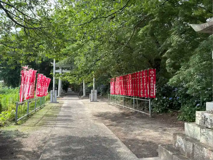 稲荷神社(愛知県)