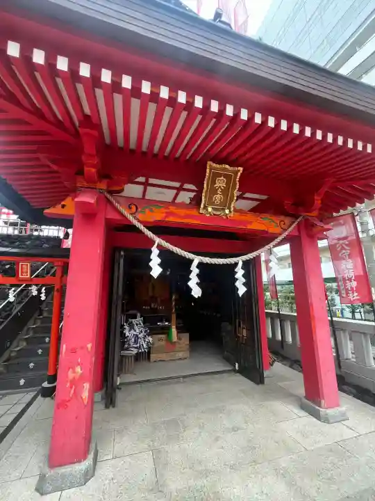 東京羽田 穴守稲荷神社の{uncategorized: "未分類", other: "その他", undefined: "問題あり", building: "その他建物", grave: "お墓", sacred_gate: "鳥居", guardian: "狛犬", statue: "像", buddha: "仏像", history: "歴史", nature: "自然", garden: "庭園", animal: "動物", pagoda: "塔", temizu: "手水舎", mountain_gate: "山門・神門", sanctuary: "本殿・本堂", subordinate: "末社・摂社", art: "芸術", scenery: "景色", jizo: "地蔵", ema: "絵馬", goshuin: "御朱印", omikuji: "おみくじ", items: "授与品その他", amulet: "お守り", goshuincho: "御朱印帳", eats: "食事", festival: "お祭り", votive_dance: "神楽", shichigosan: "七五三参", wedding: "結婚式", experience: "体験その他", initially: "初詣", around: "周辺", anti_infection: "感染症対策"}