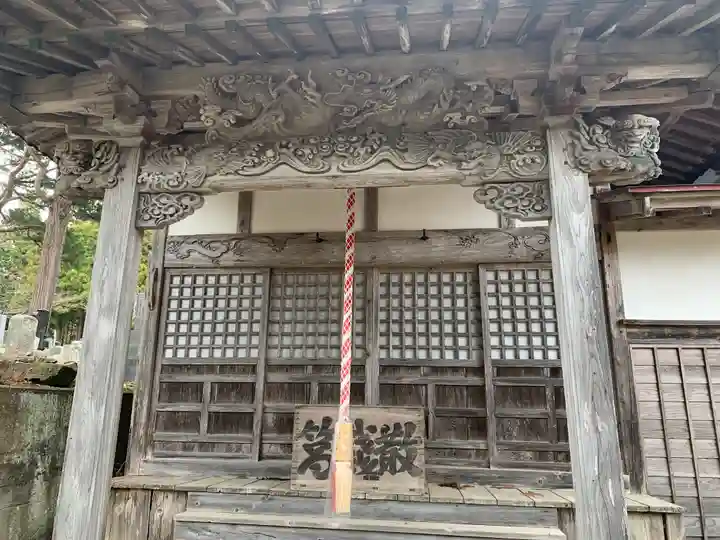 龍雲院の本殿・本堂