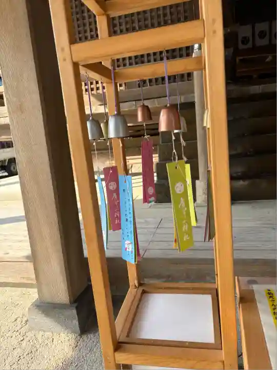 唐澤山神社(栃木県)