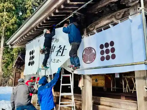 土津神社｜こどもと出世の神さま(福島県)