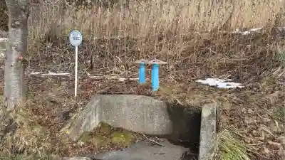 水無山神神社(北海道)