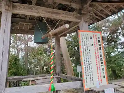 柏原八幡宮のその他建物