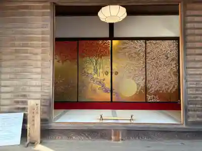 圓光寺(京都府)