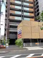 法善寺(愛知県)